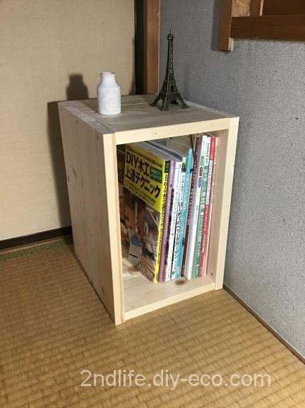 DIYで簡単な本棚の作り方