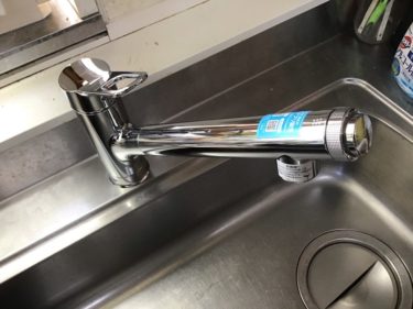 キッチンの混合水栓をDIYで交換する方法(LIXIL  JF-AJ461SYX-JW)