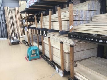 コメリ ホームセンターのレンタル工具の種類と料金を調べてみました Diy初心者を応援するタジ源のブログ コメリ ホームセンターのレンタル工具の種類と料金を調べてみました Diy初心者を応援するタジ源のブログ