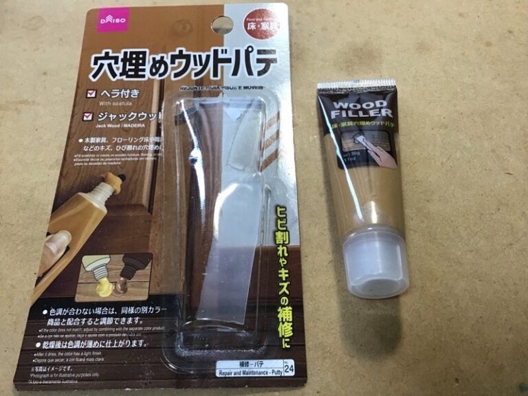 木材の穴埋めパテ