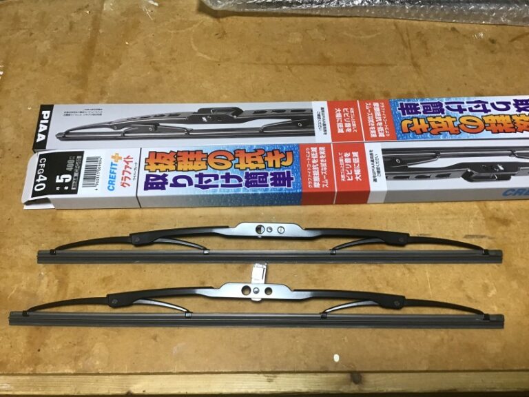ハイゼットトラックのワイパー交換